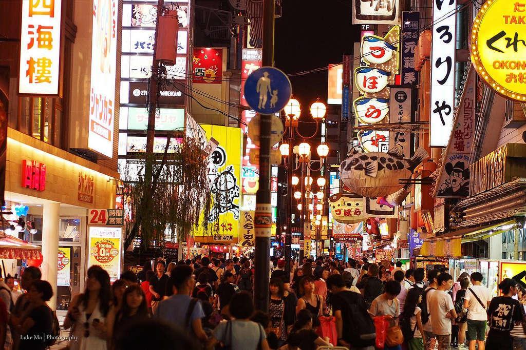 Ken'S House Hotel Osaka Exterior photo
