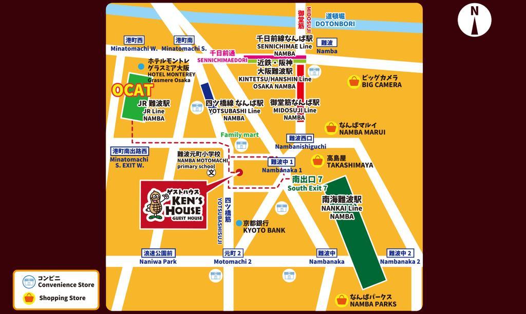 Ken'S House Hotel Osaka Exterior photo
