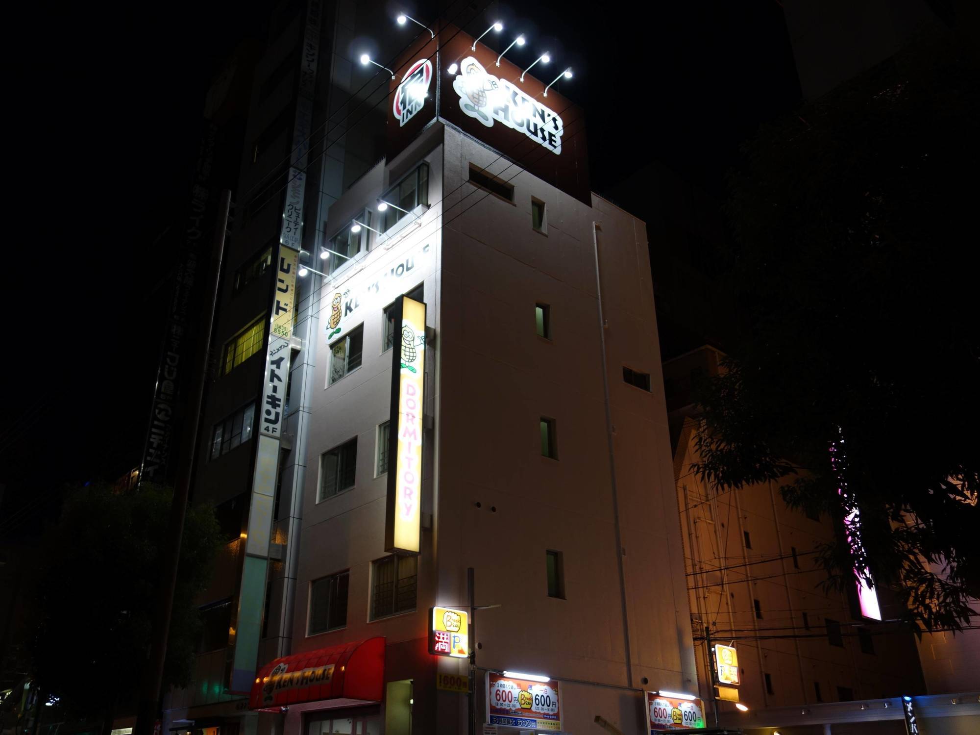 Ken'S House Hotel Osaka Exterior photo