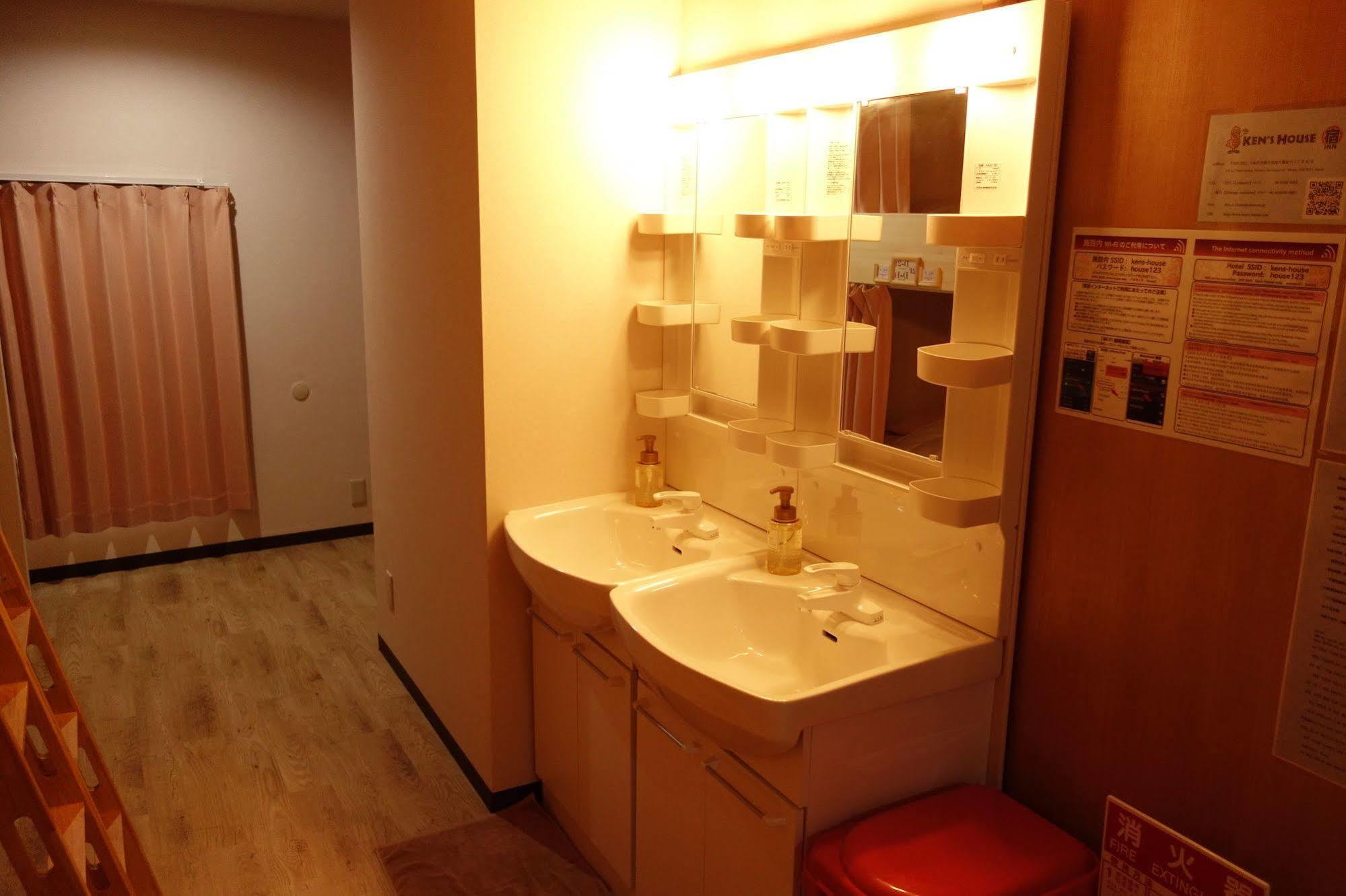 Ken'S House Hotel Osaka Exterior photo