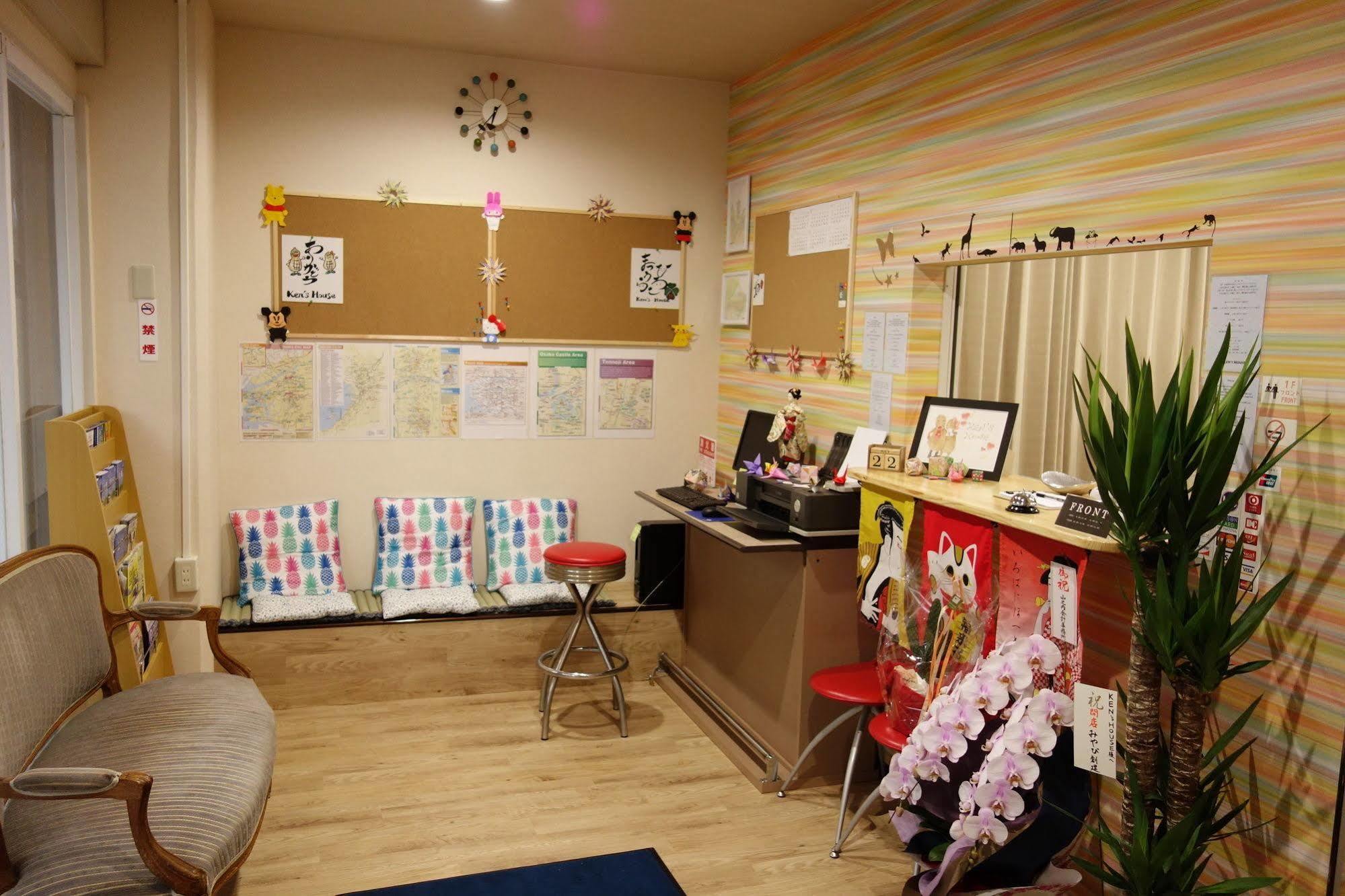 Ken'S House Hotel Osaka Exterior photo