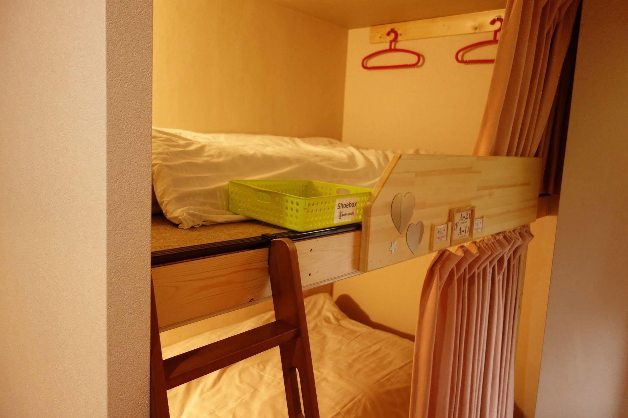 Ken'S House Hotel Osaka Exterior photo